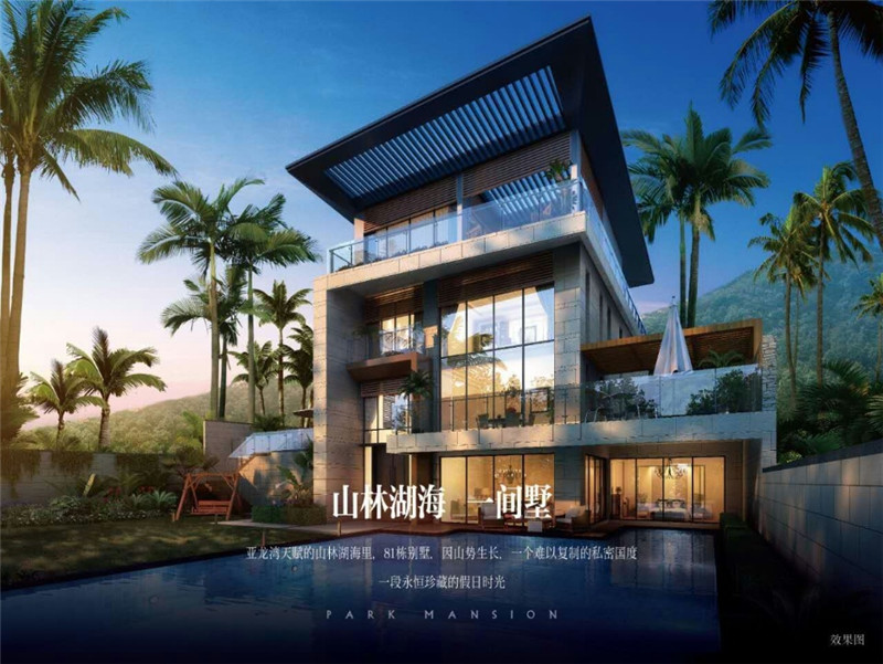 铂悦亚龙湾在售建面120-373m²三房至六房 均价80000元/m²