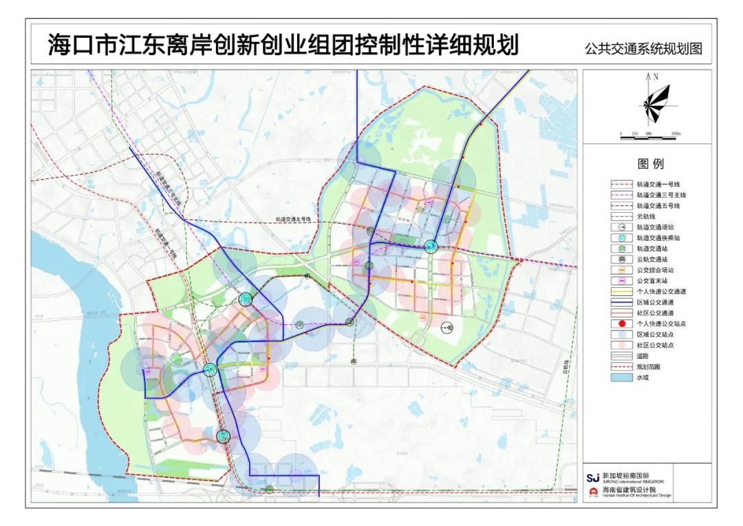 "海澄文定"轨道交通规划出炉!海口江东新区要建地铁?