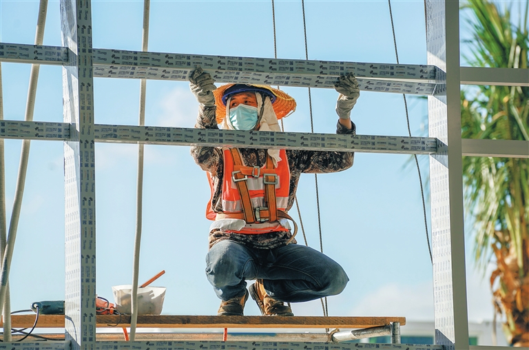 海南自由贸易港建设项目2021年度第三批集中开工活动观察